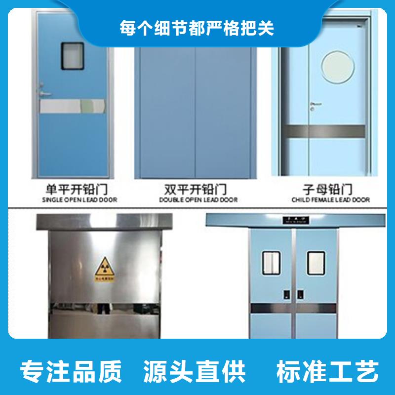 铝塑板铅门-铝塑板铅门厂家