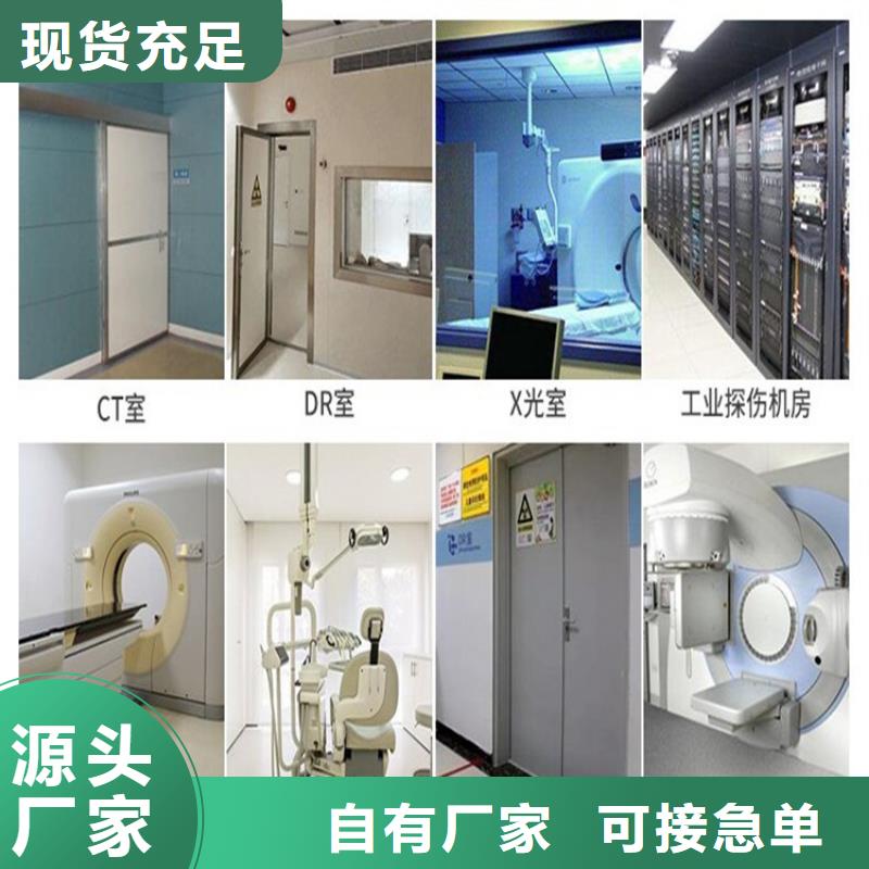 电动铅门优品