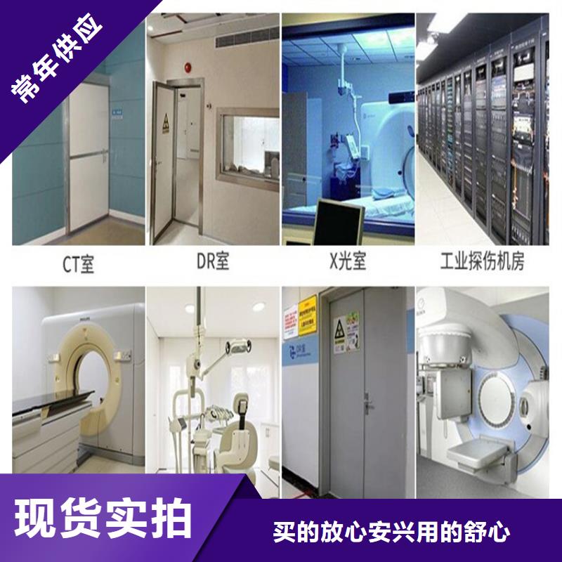 【优选】检测探伤门源头厂家