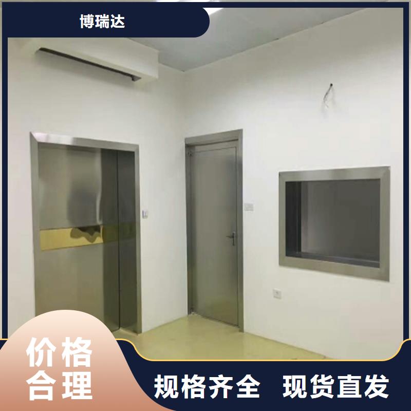 射线防护门专业定制
