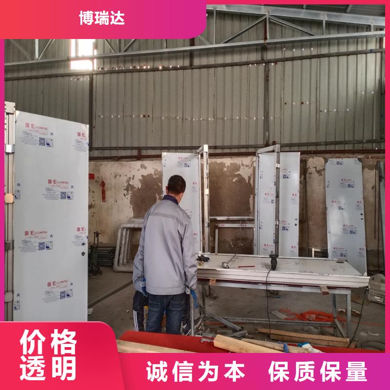 射线防护门厂家，基地