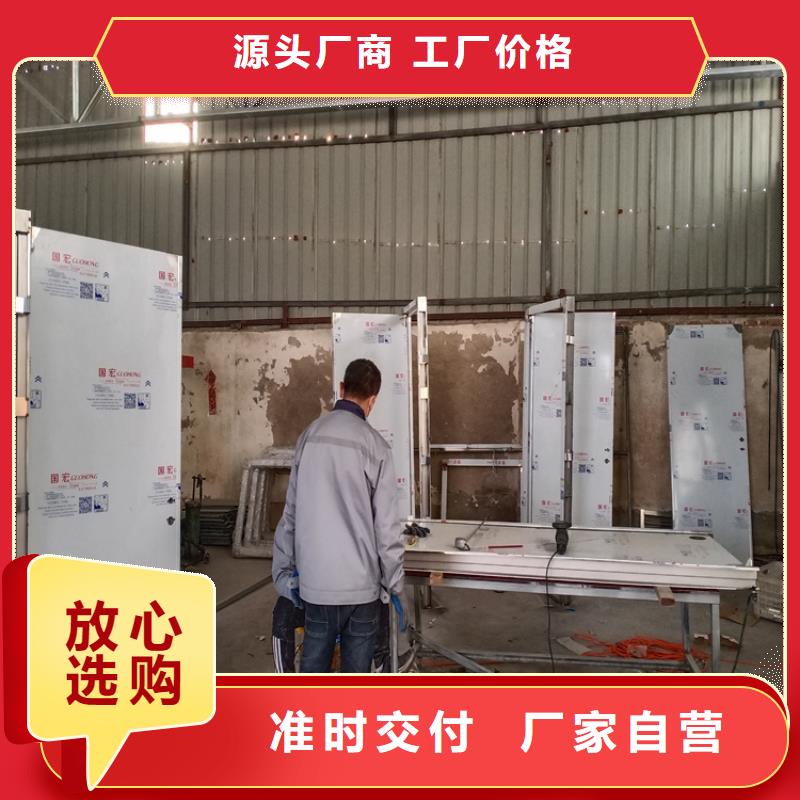 隔离防护门总代直销