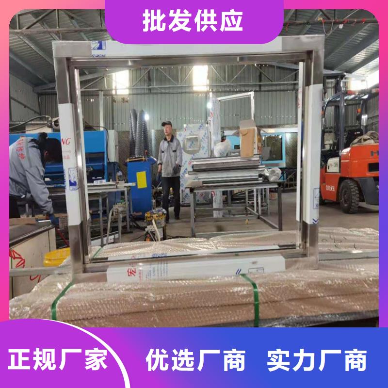 射线防护门_射线防护门生产厂家