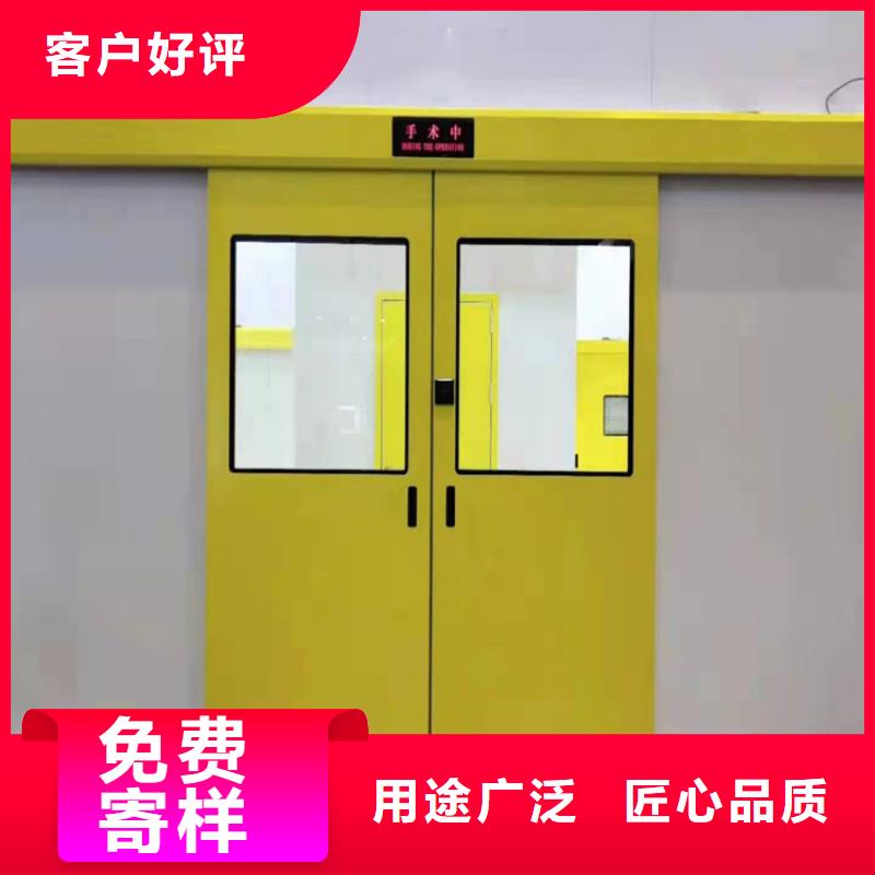 欢迎来访-核医学辐射防护门厂家