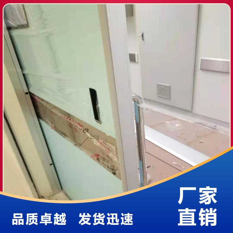 靠谱的口腔科铅门在哪里