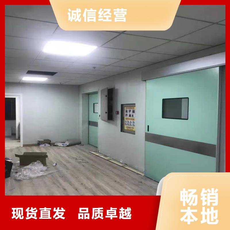 防辐射气密铅门_省心省钱