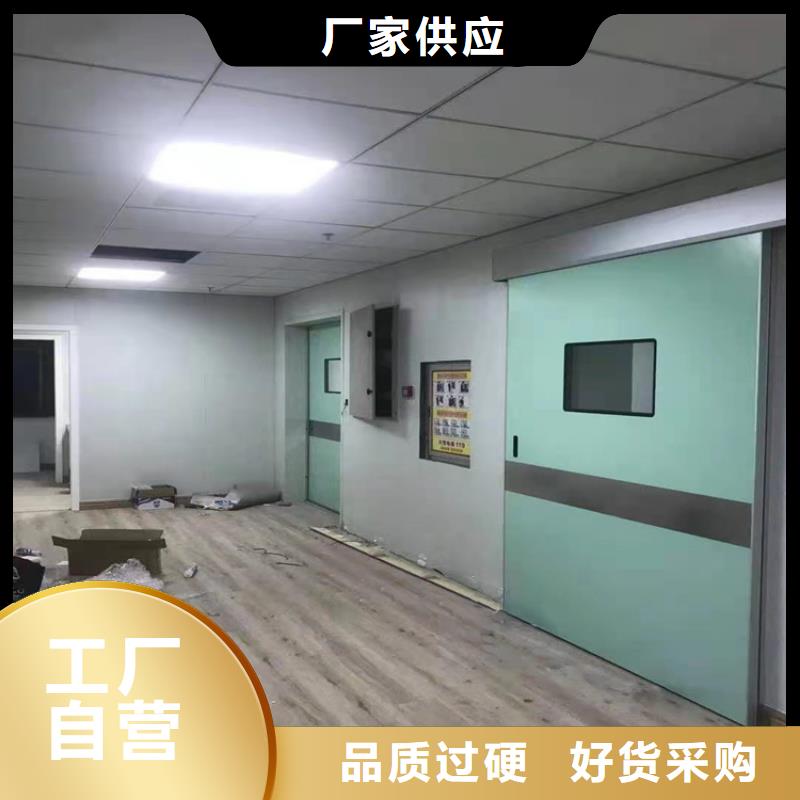 普放科防护施工【优惠促销】
