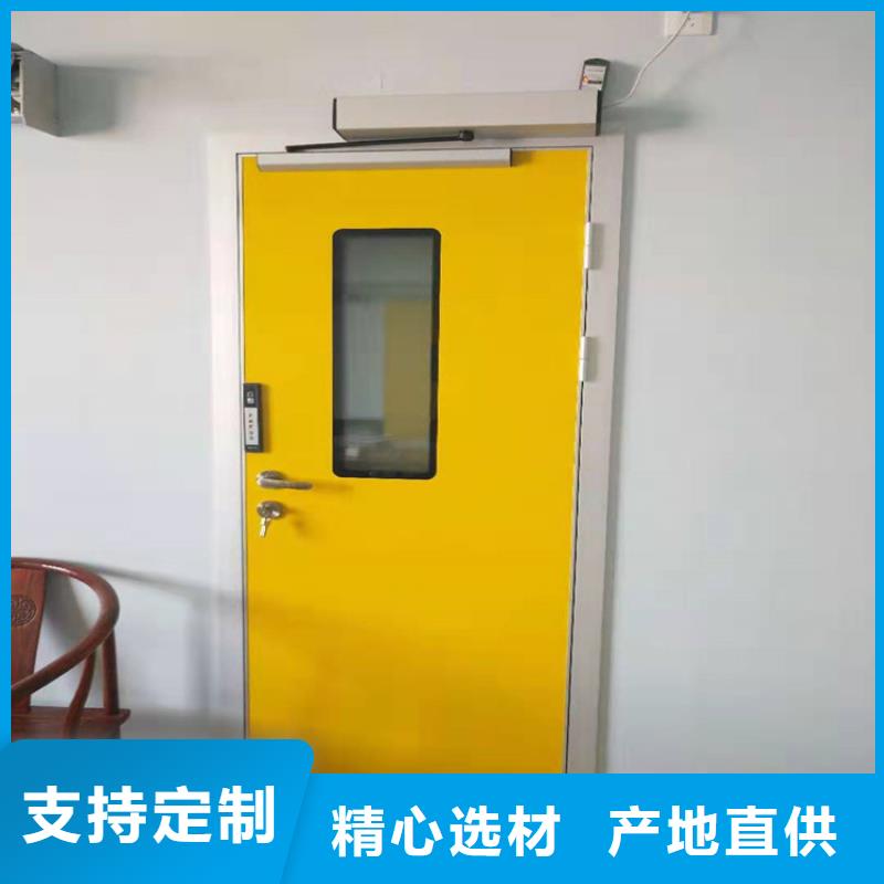 核医学辐射防护门-报价实在