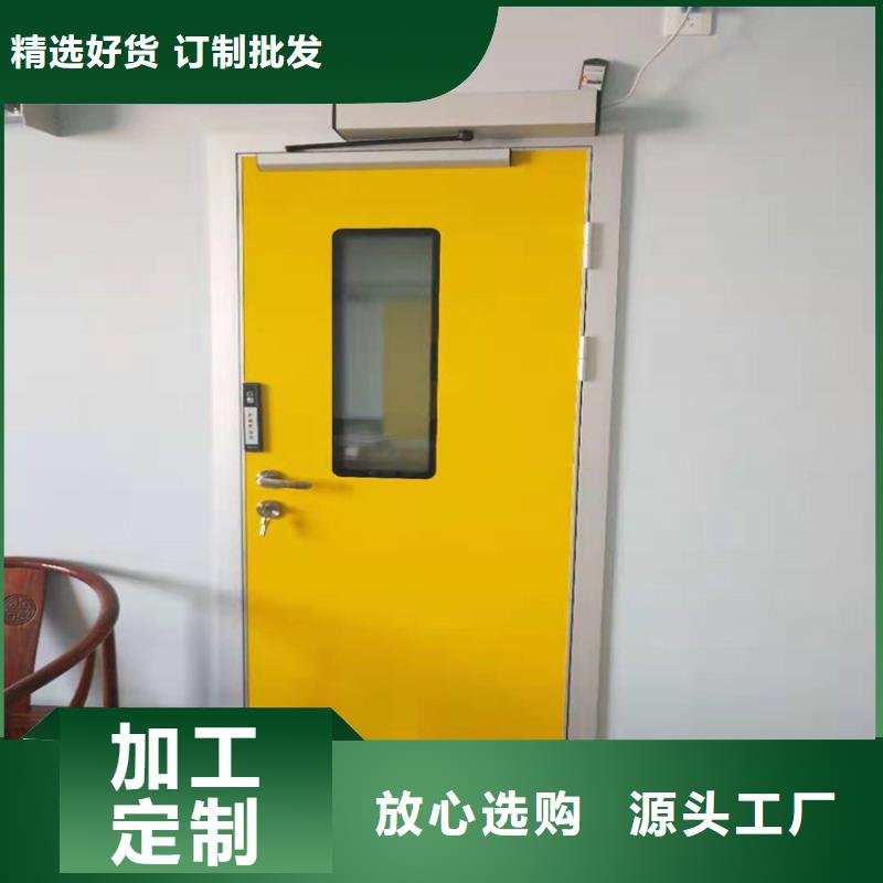 dr防护铅门-我们只做高品质