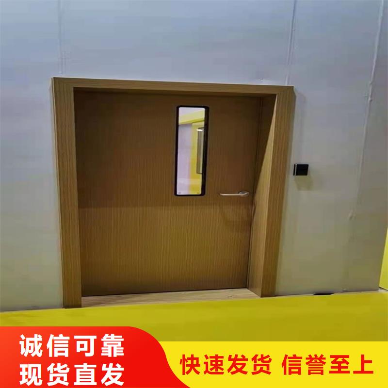 选择正规手动防辐射铅门厂家
