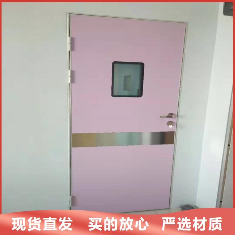 射线防护铅门-2025厂家热销产品