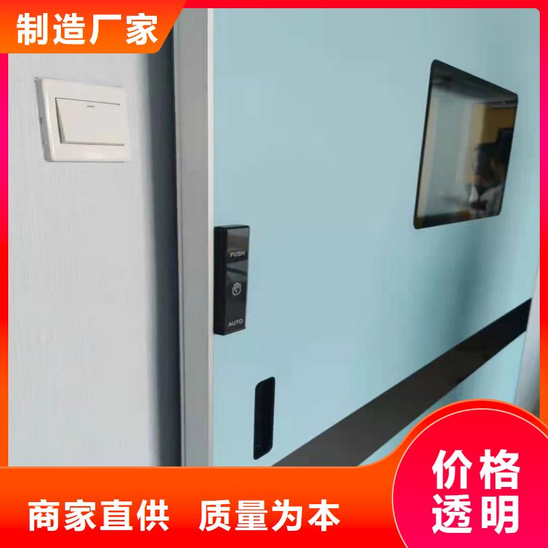 双扇电动防护铅门批发零售