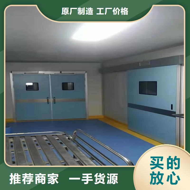 平开防护铅门价格合适