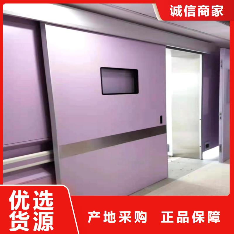 供应口腔科铅门现货