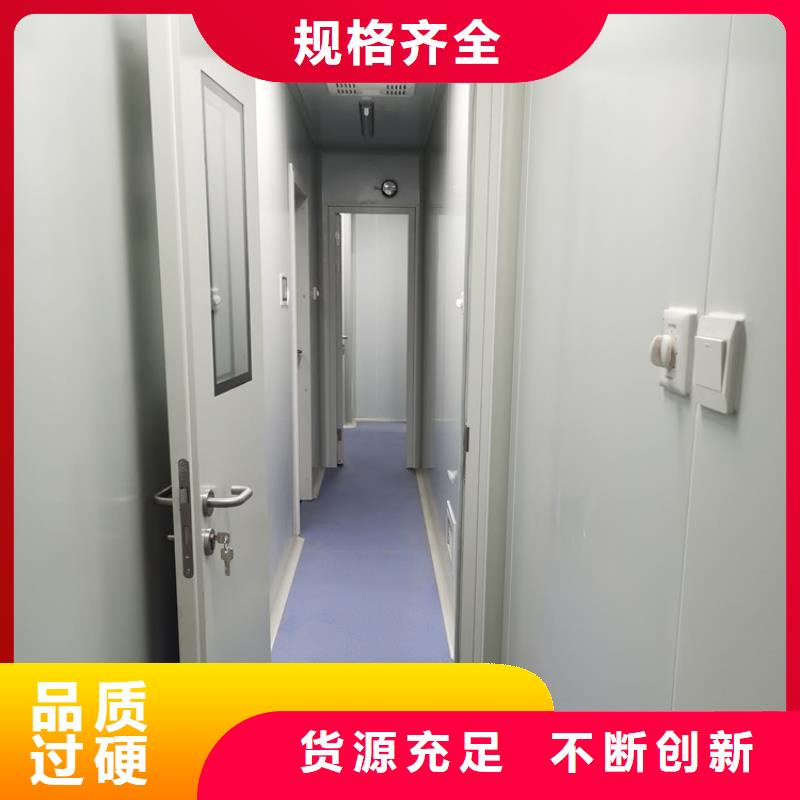 保亭县放射科防护装修百搜不如一问