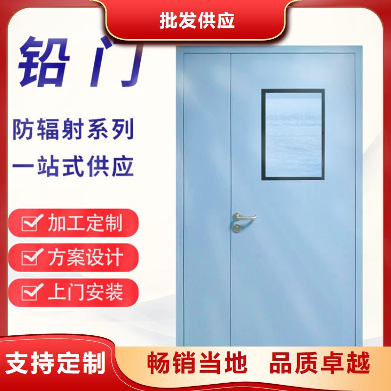 服务周到的dr室防护铅门经销商