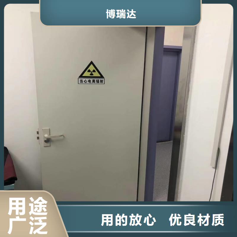 检测探伤门价格实在