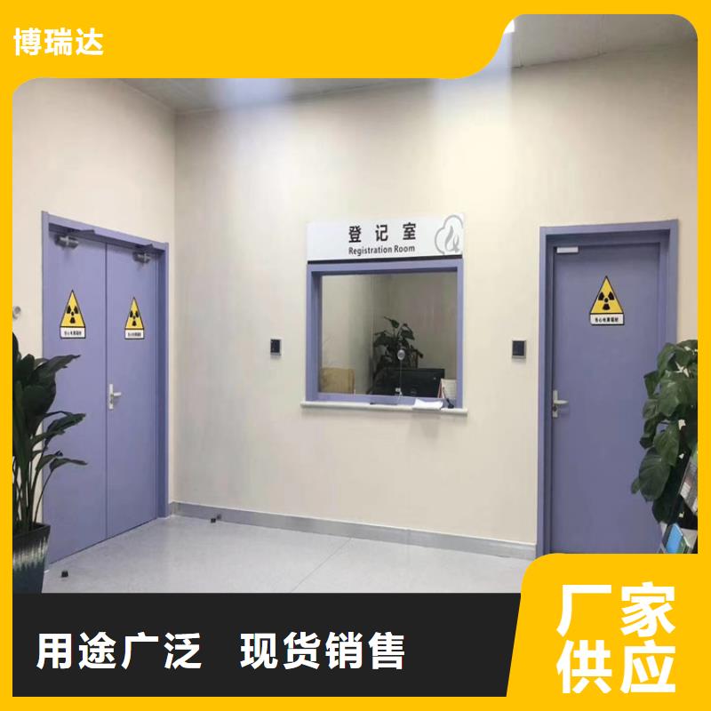 可定制的防辐射铅门供货商