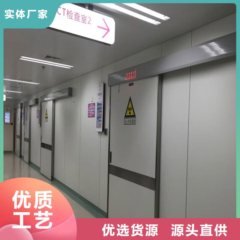 实力雄厚的CT室铅门供应商