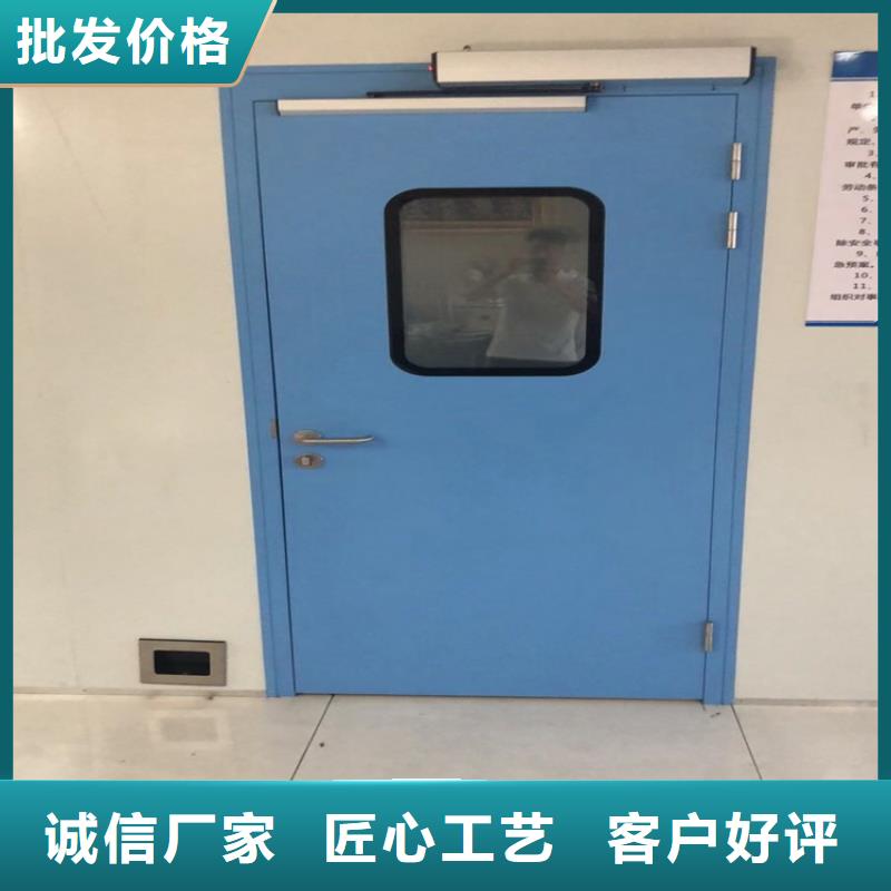 射线防护铅门实力厂商