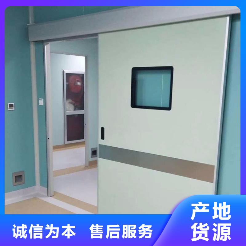 厂家定制平开防护铅门