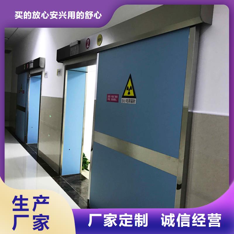 放射科防护装修现货上市
