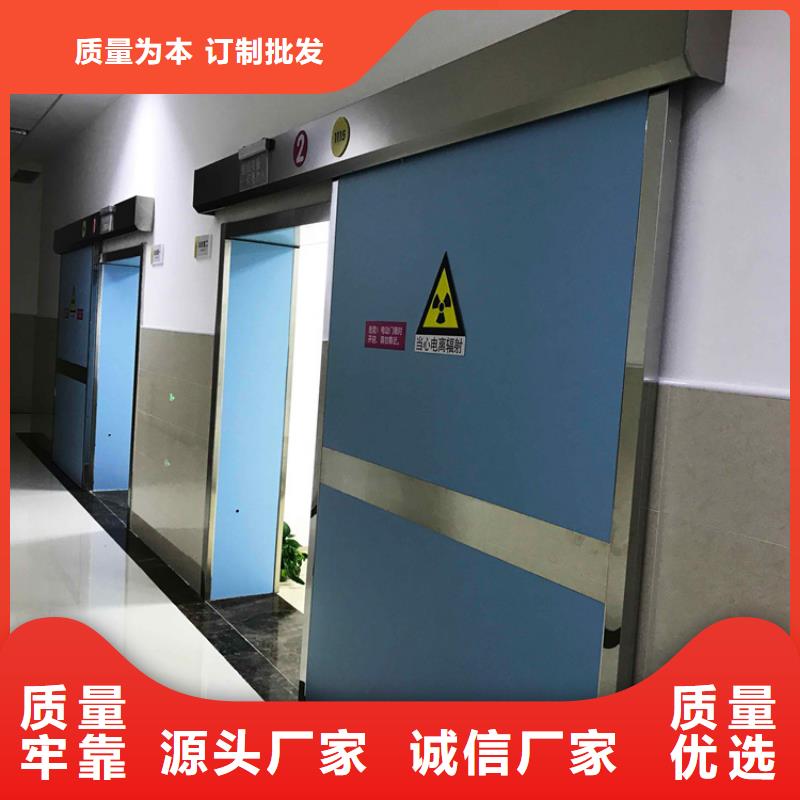 核医学辐射防护门今日报价