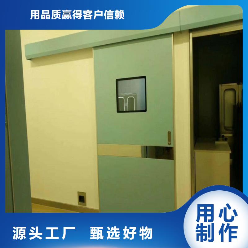 牙科铅门常年批发