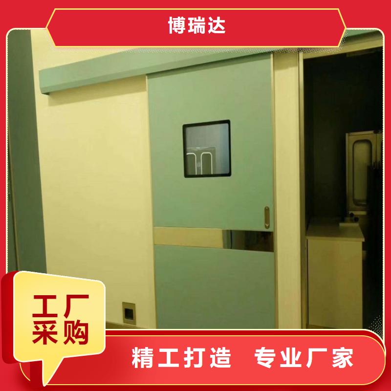 地下探伤防护门厂家-型号齐全