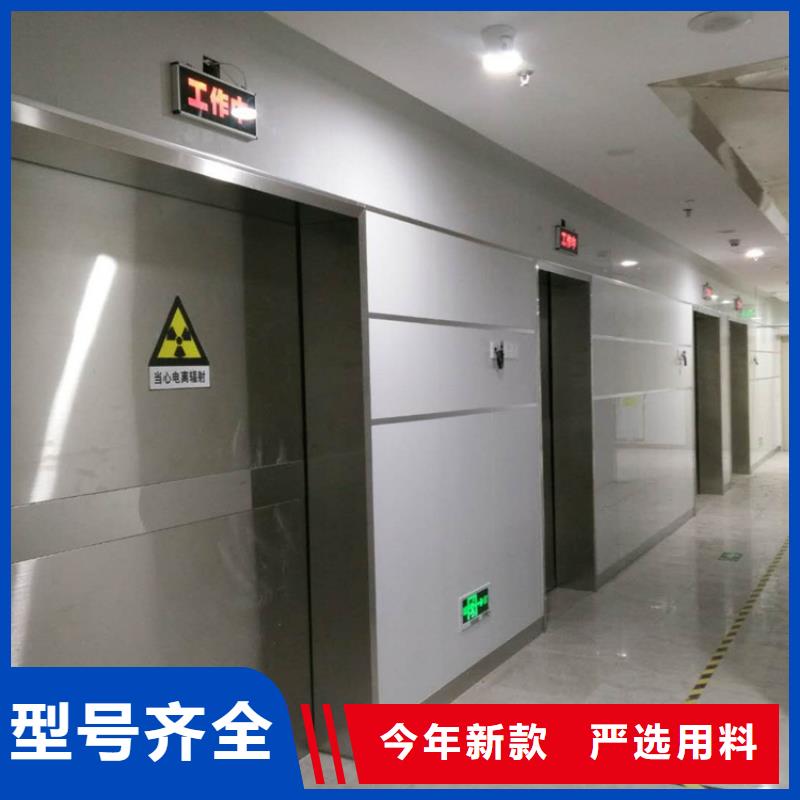 射线防护铅门实力工厂