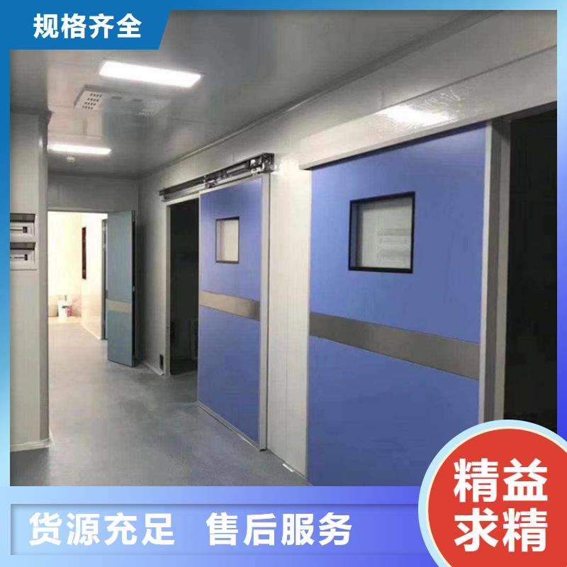 dr防护铅门支持定制-这里有您想要的