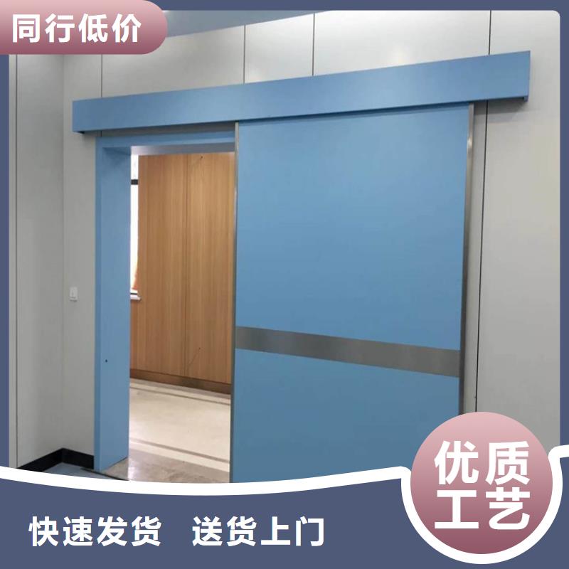 供应放射铅门-的基地