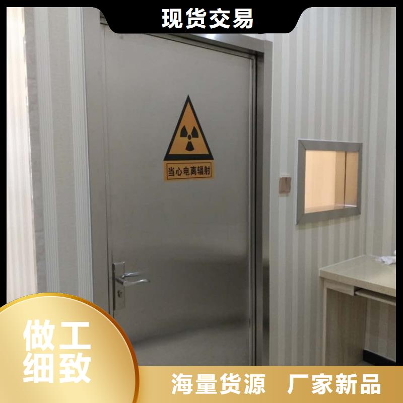 防辐射铅门定做贴心售后