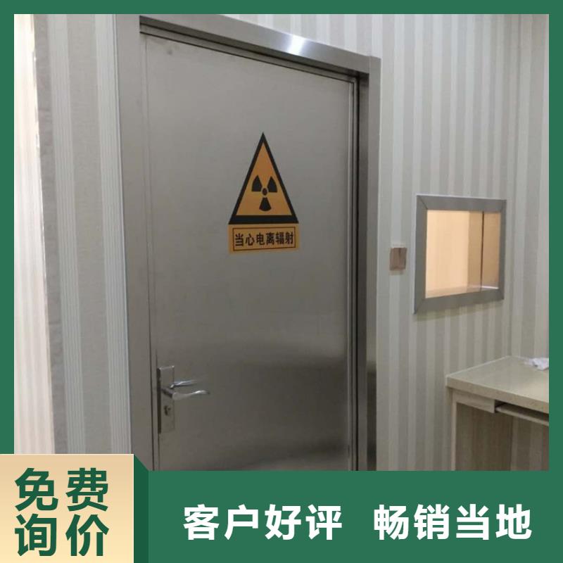 别找了，您要的双扇电动防护铅门都在这
