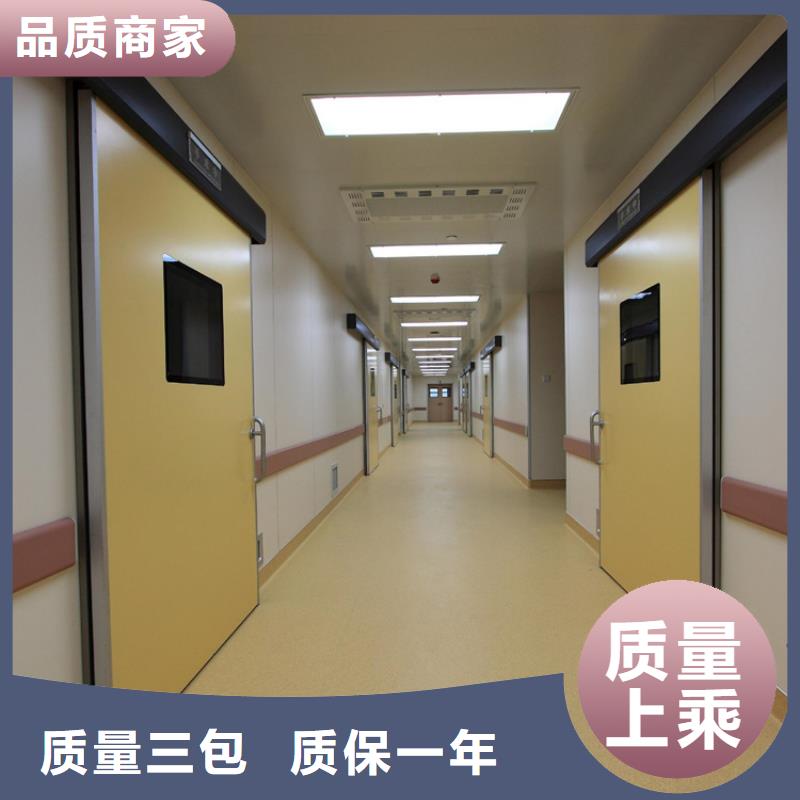 CBCT射线防护门铸造金品