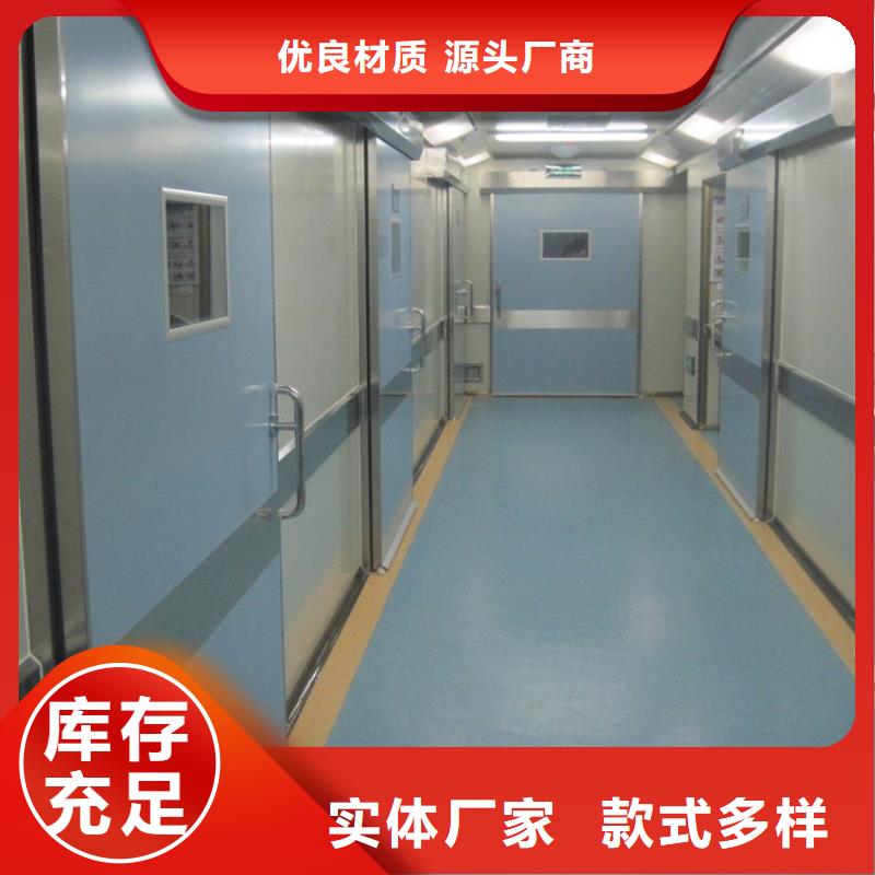 规格全的DR室铅门实体厂家