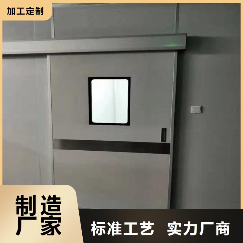 x射线防护铅门厂家直销-价格实惠