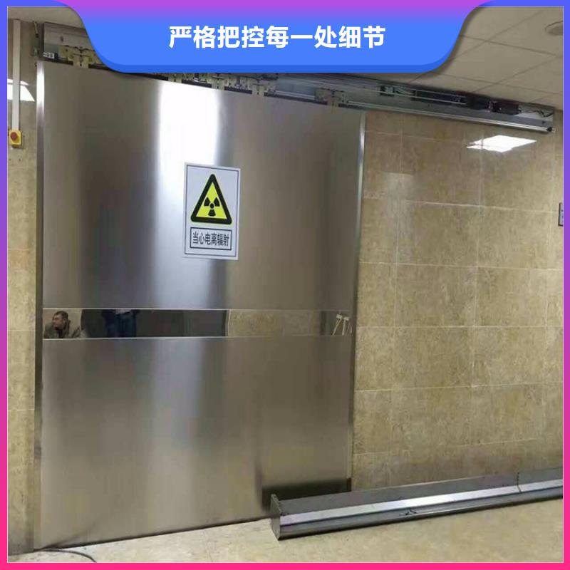 地下探伤防护门工厂直供