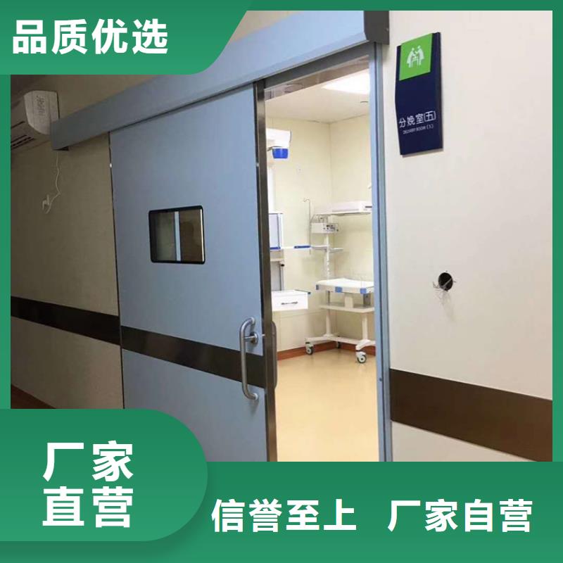 X光室铅门现货厂家