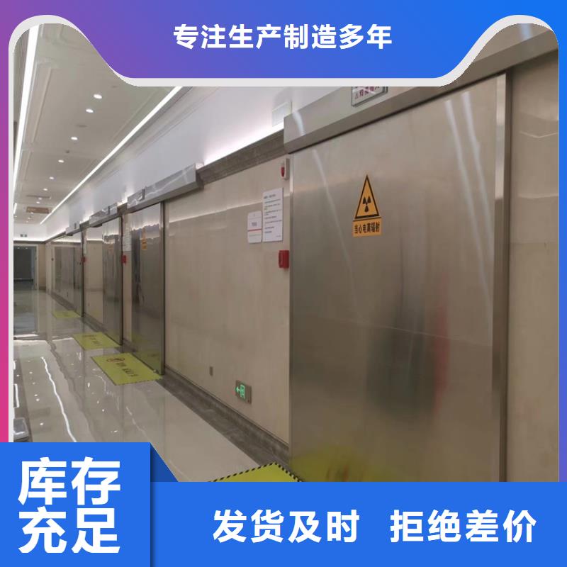 铅门与防火门厂家设备齐全