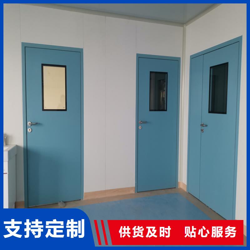 CBCT防护施工制造厂_博瑞达