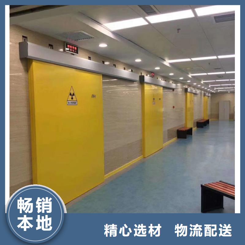 医用铅门厂家厂家已认证