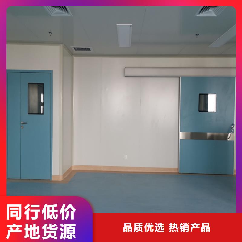 x光防辐射铅门用途广