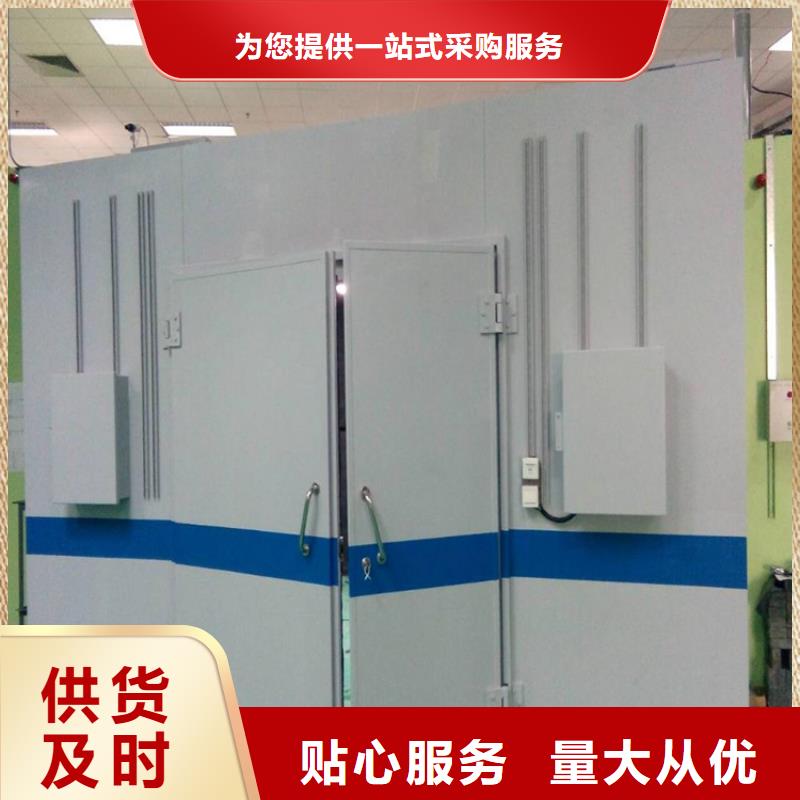射线防护门的分类及规格