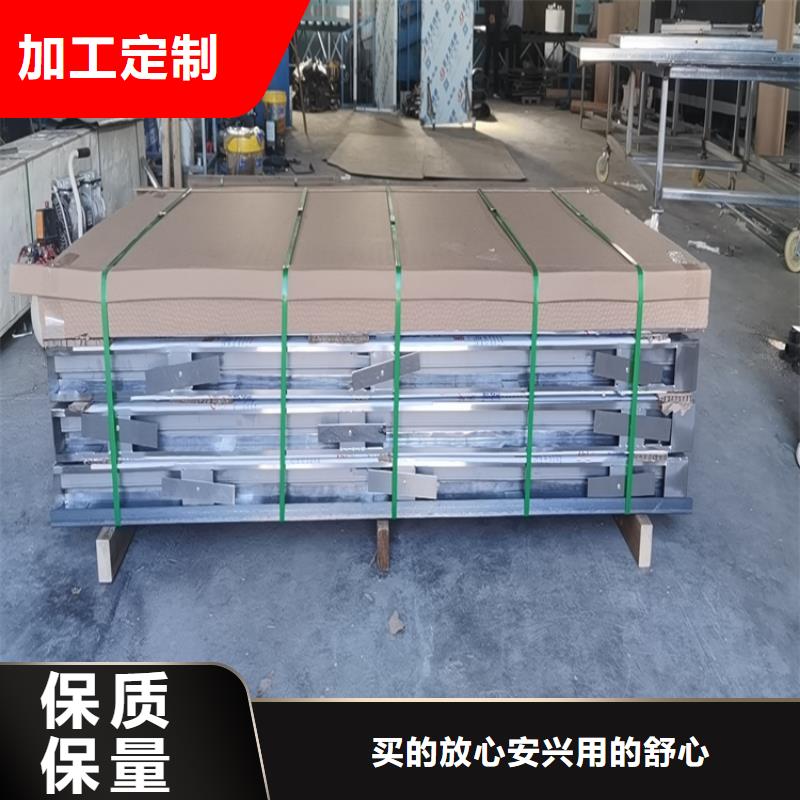 批发x光室防护铅门的批发商