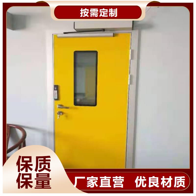射线防护铅门实力工厂
