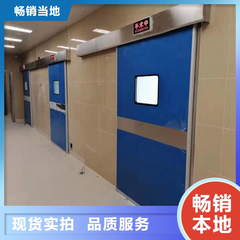 常年供应辐射防护工程-省心