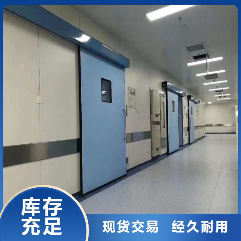 值得信赖的铝塑板铅门供货商
