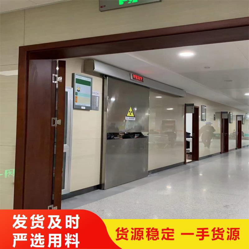 定制口腔防辐射铅门的销售厂家