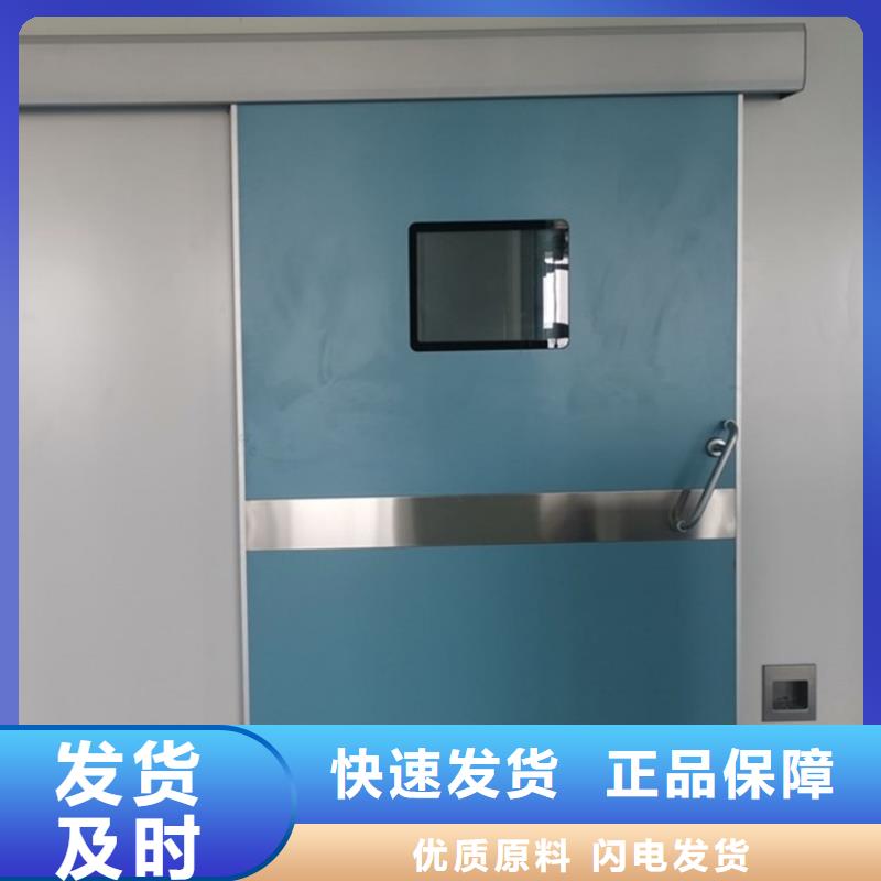找dr室防护铅门全国统一价